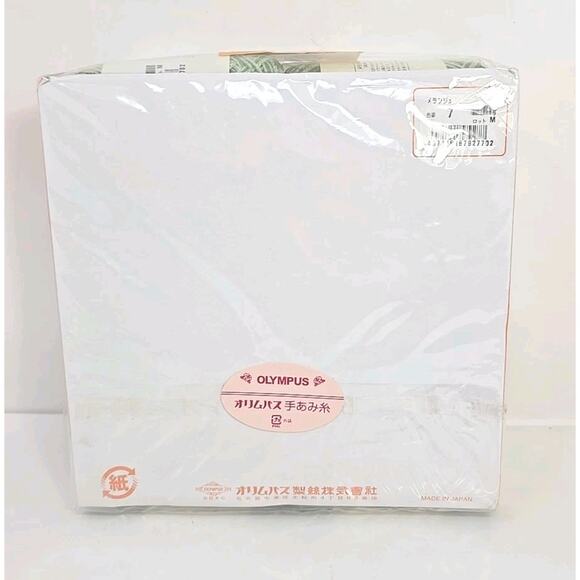 Olympus Knitting Yarn Thread Color #7 Melange Lot of 7 U326 - Picture 12 of 16